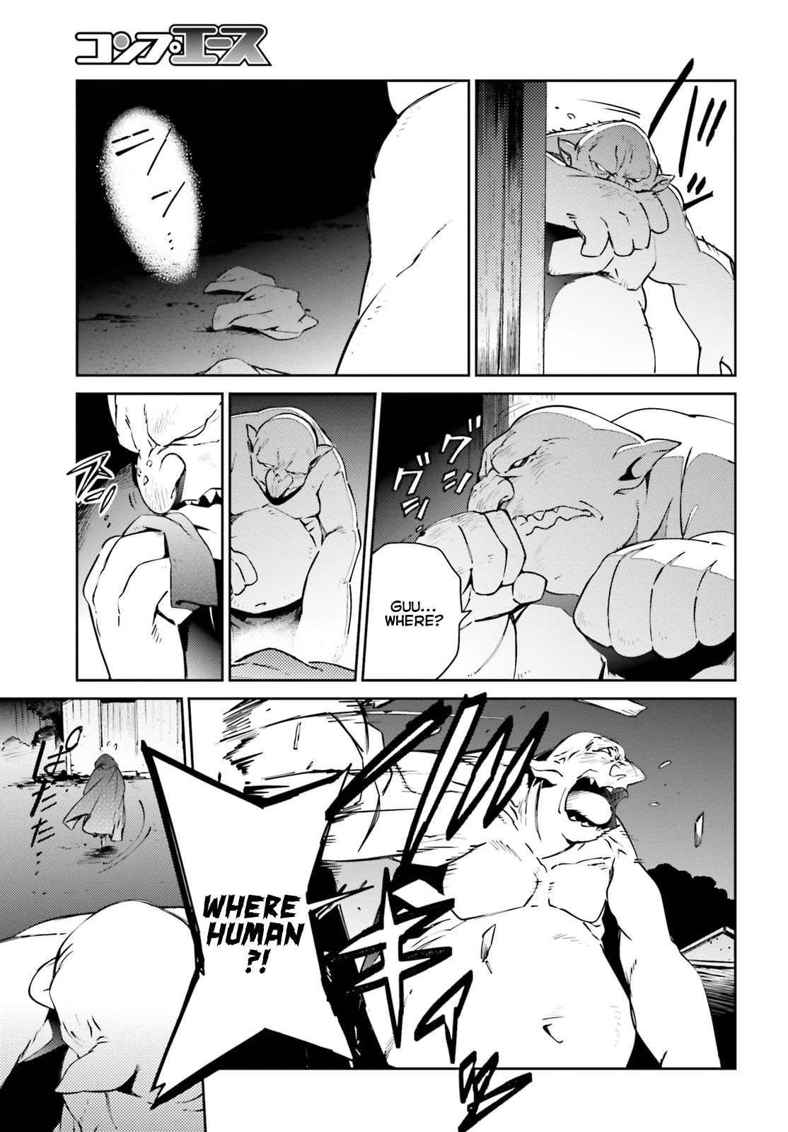 Overlord Chapter 59 page 31 - Chapter 59