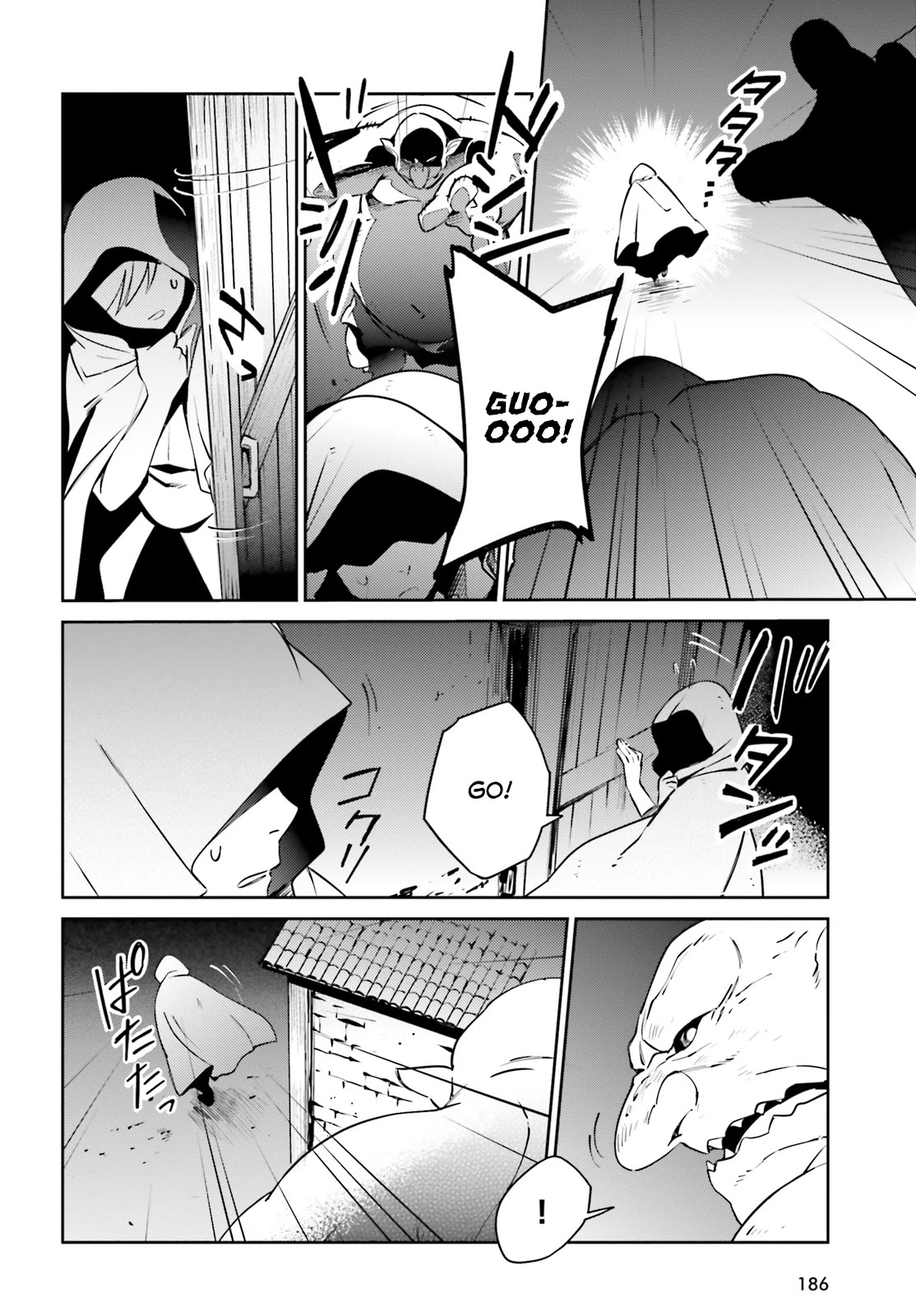 Overlord Chapter 59 page 32 - Chapter 59