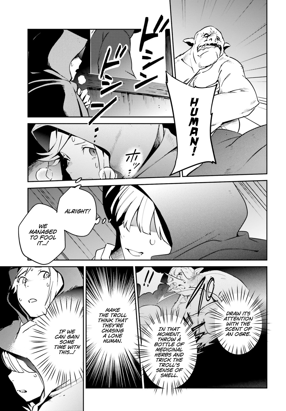Overlord Chapter 59 page 33 - Chapter 59