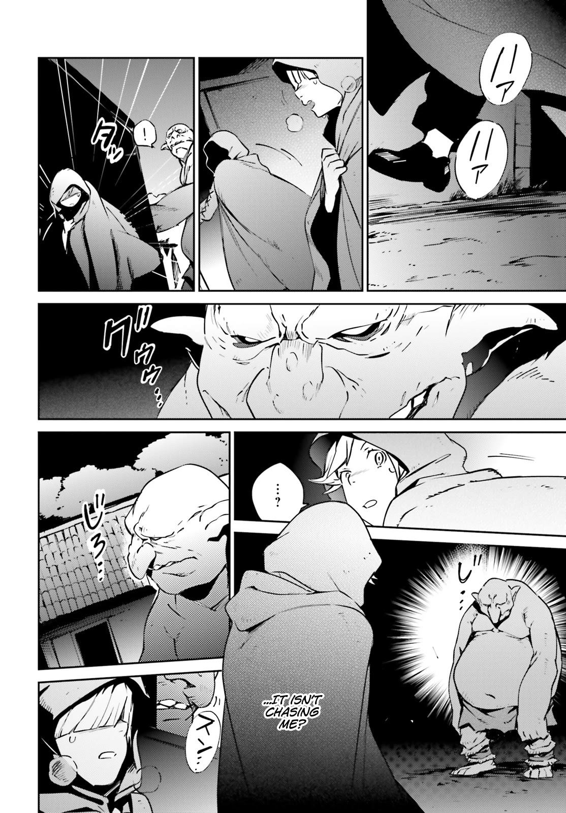 Overlord Chapter 59 page 34 - Chapter 59