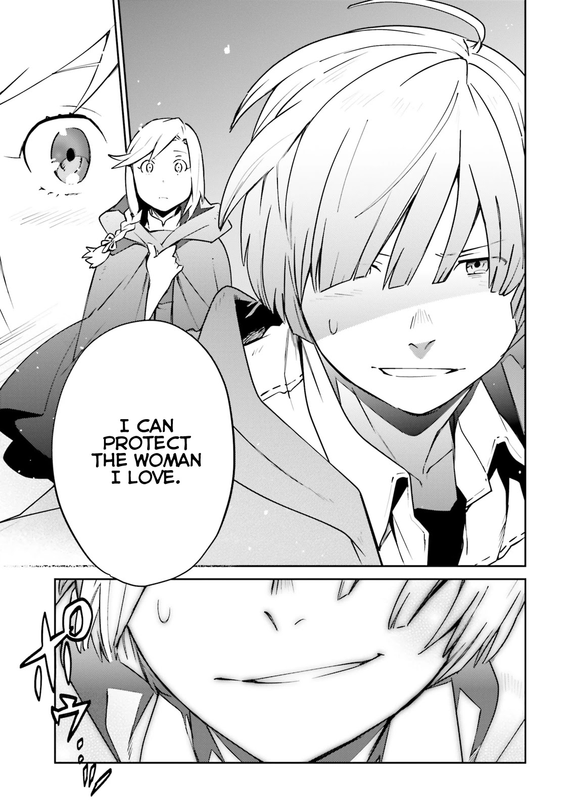 Overlord Chapter 59 page 37 - Chapter 59