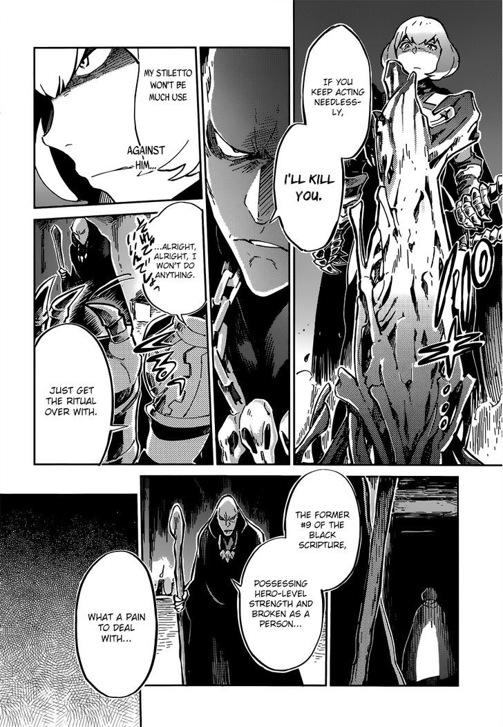 Overlord Chapter 6 page 18 - Chapter 6