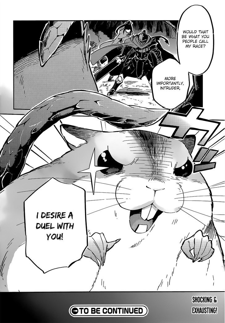 Overlord Chapter 6 page 33 - Chapter 6