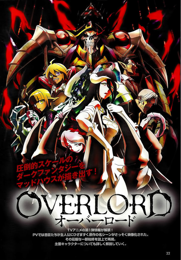 Overlord Chapter 6 page 37 - Chapter 6