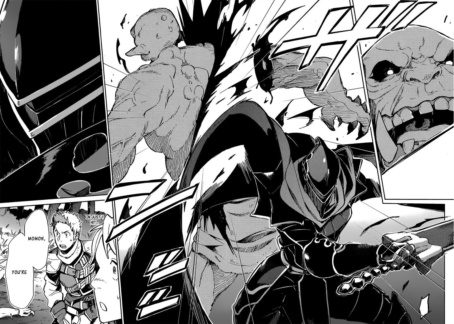 Overlord Chapter 6 page 5 - Chapter 6