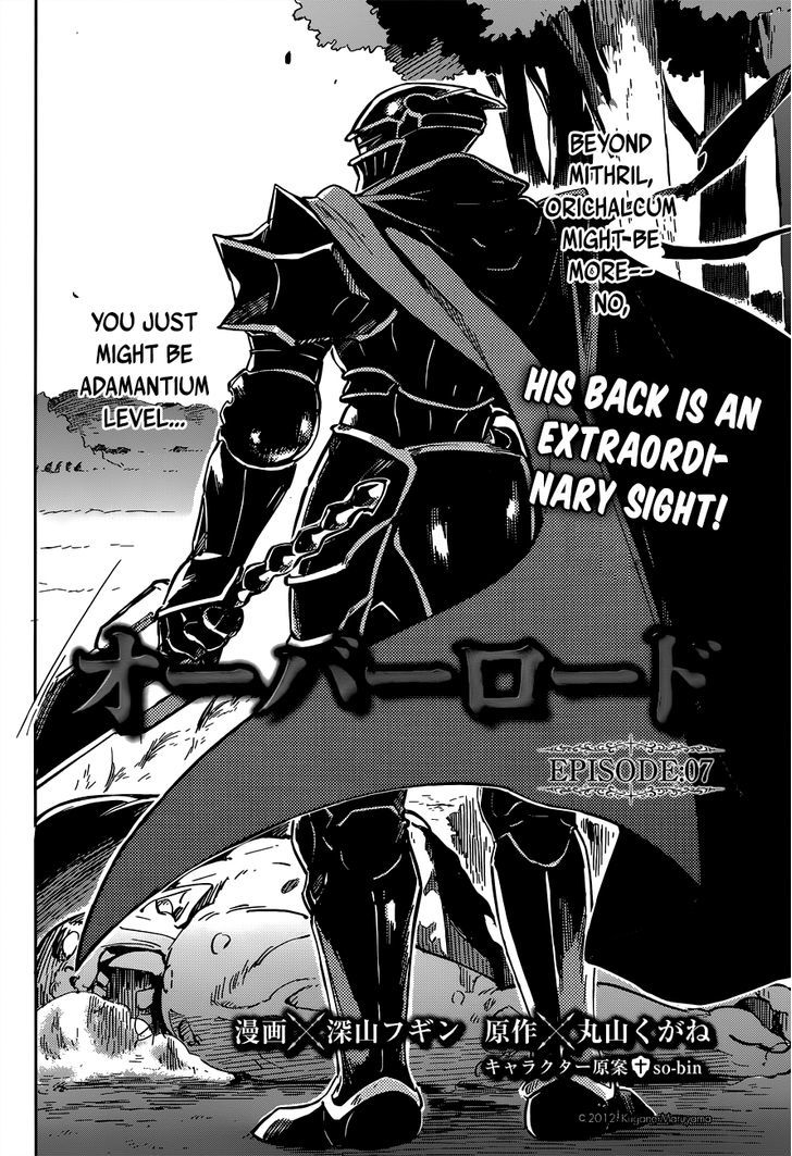 Overlord Chapter 6 page 6 - Chapter 6