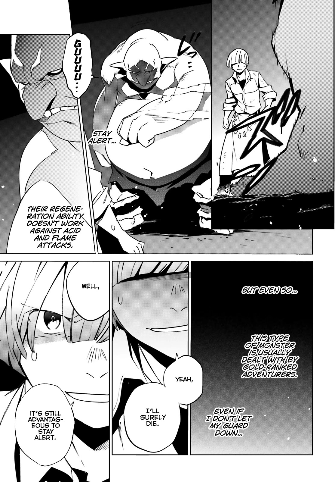 Overlord Chapter 60 page 3 - Chapter 60