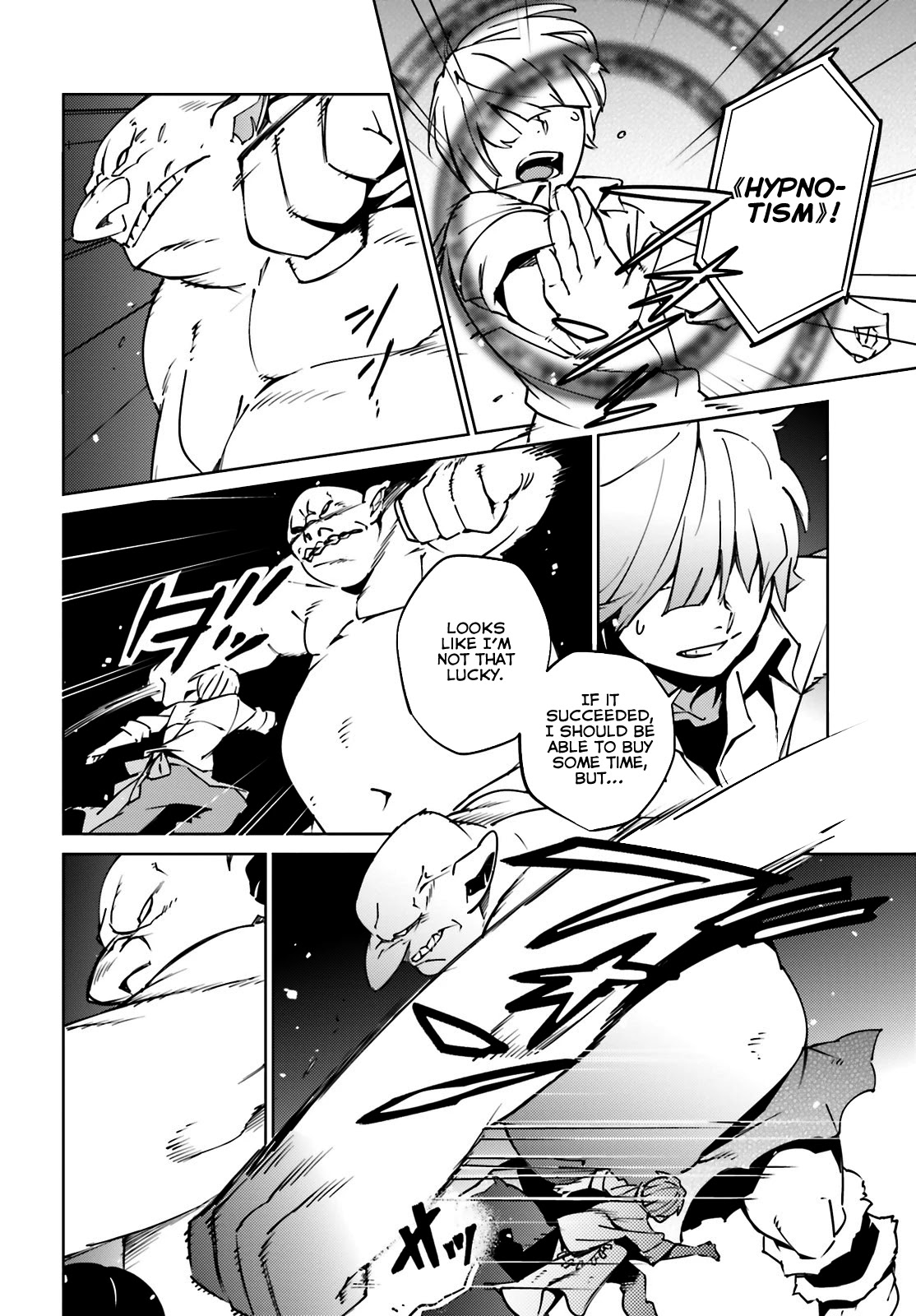 Overlord Chapter 60 page 4 - Chapter 60