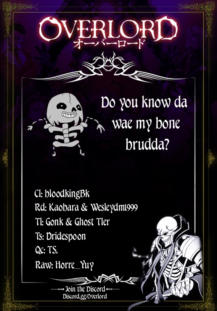Overlord Chapter 61.5 page 13 - Chapter 61.5: Prologue