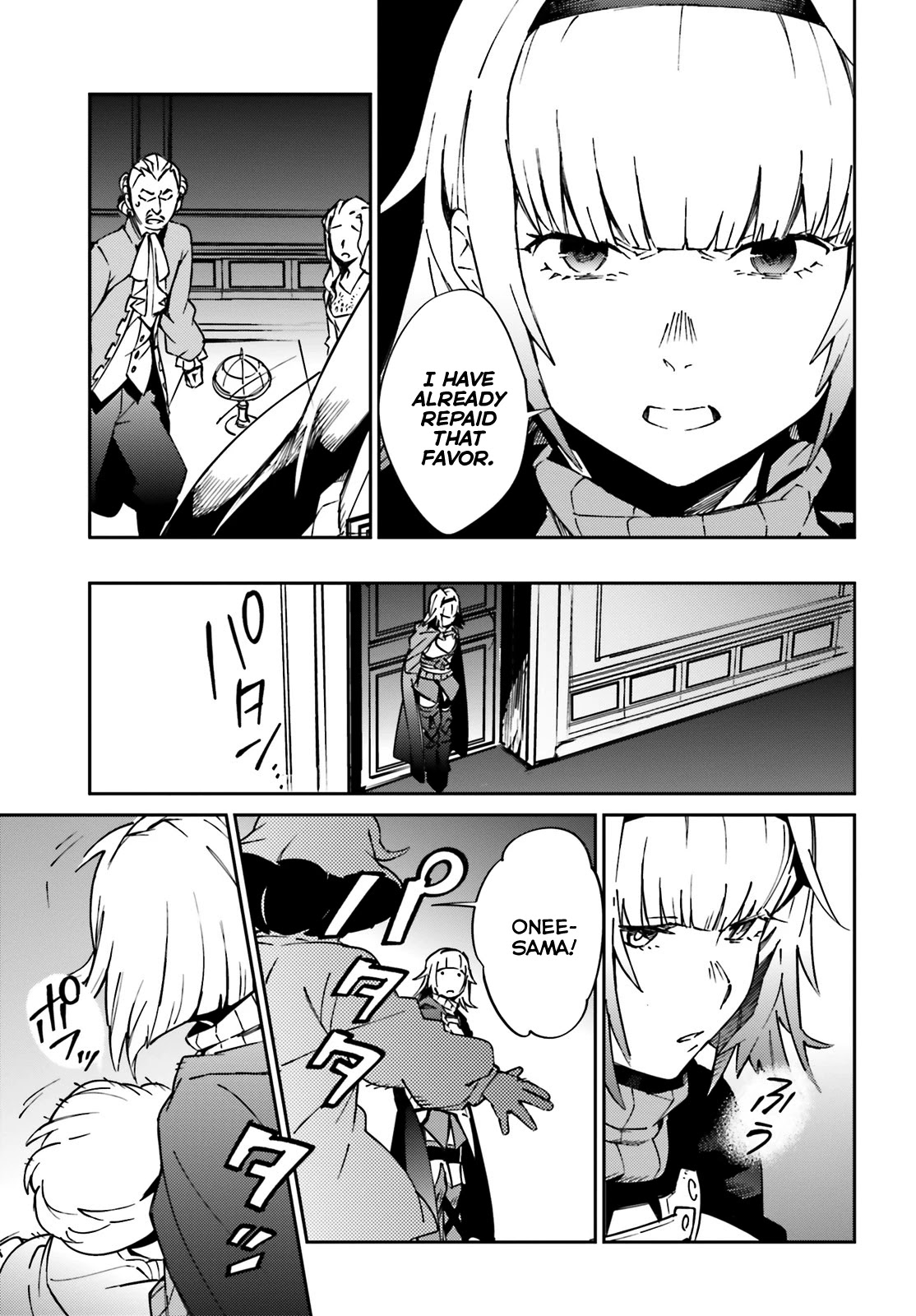 Overlord Chapter 61 page 23 - Chapter 61