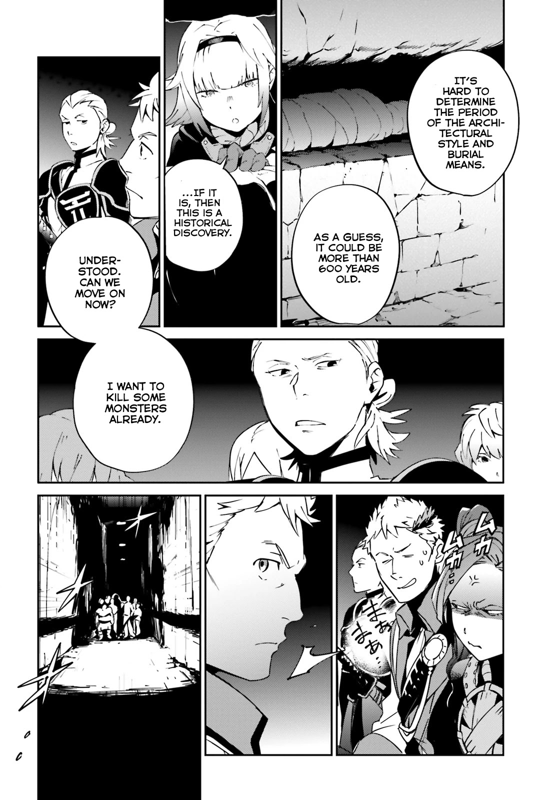 Overlord Chapter 62 page 22 - Chapter 62