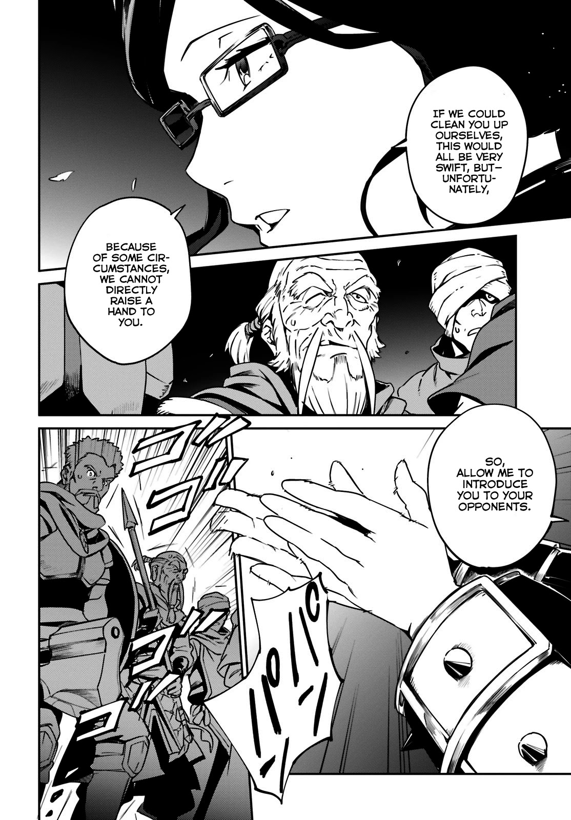 Overlord Chapter 62 page 34 - Chapter 62