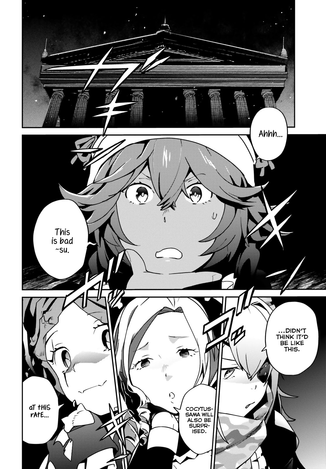 Overlord Chapter 63 page 17 - Chapter 63