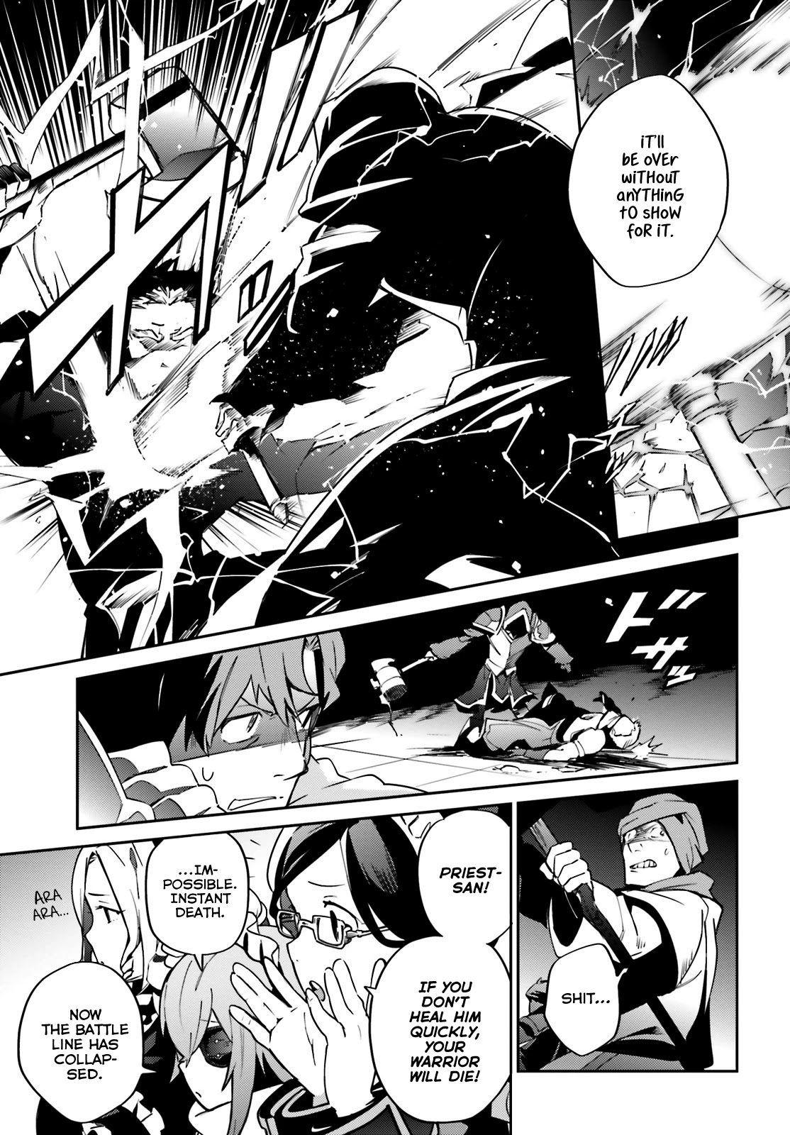 Overlord Chapter 63 page 18 - Chapter 63