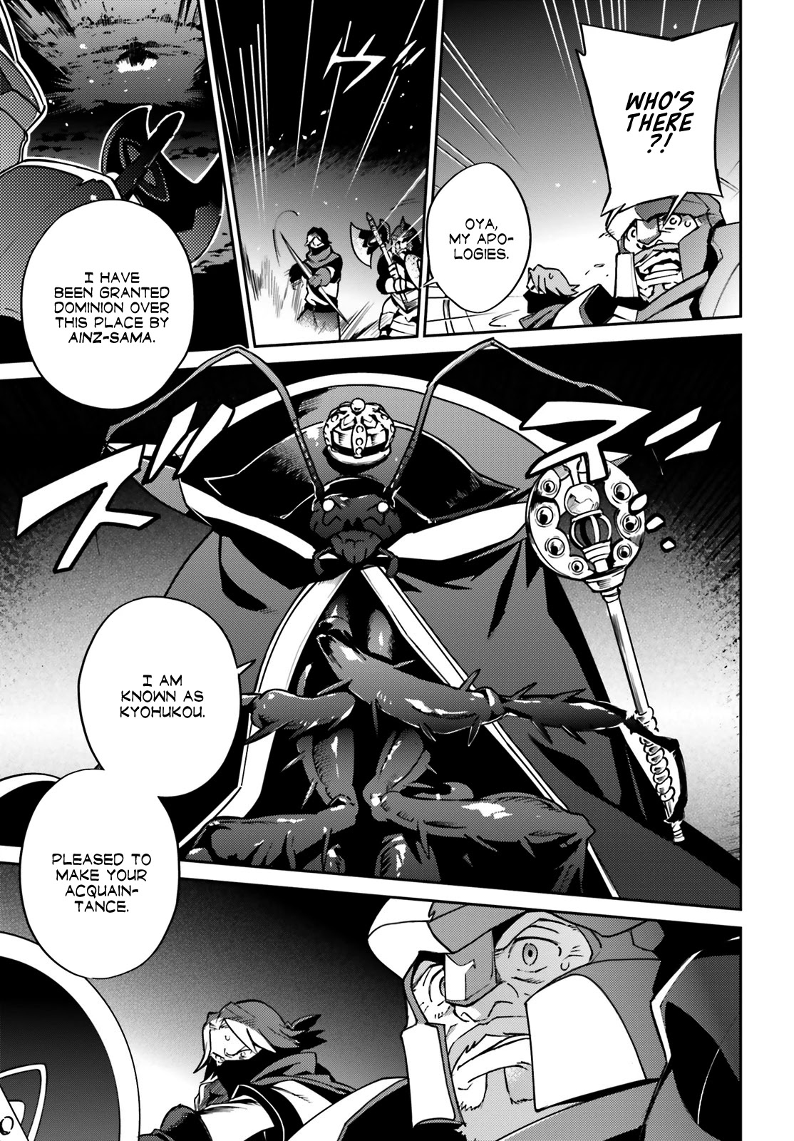 Overlord Chapter 63 page 26 - Chapter 63