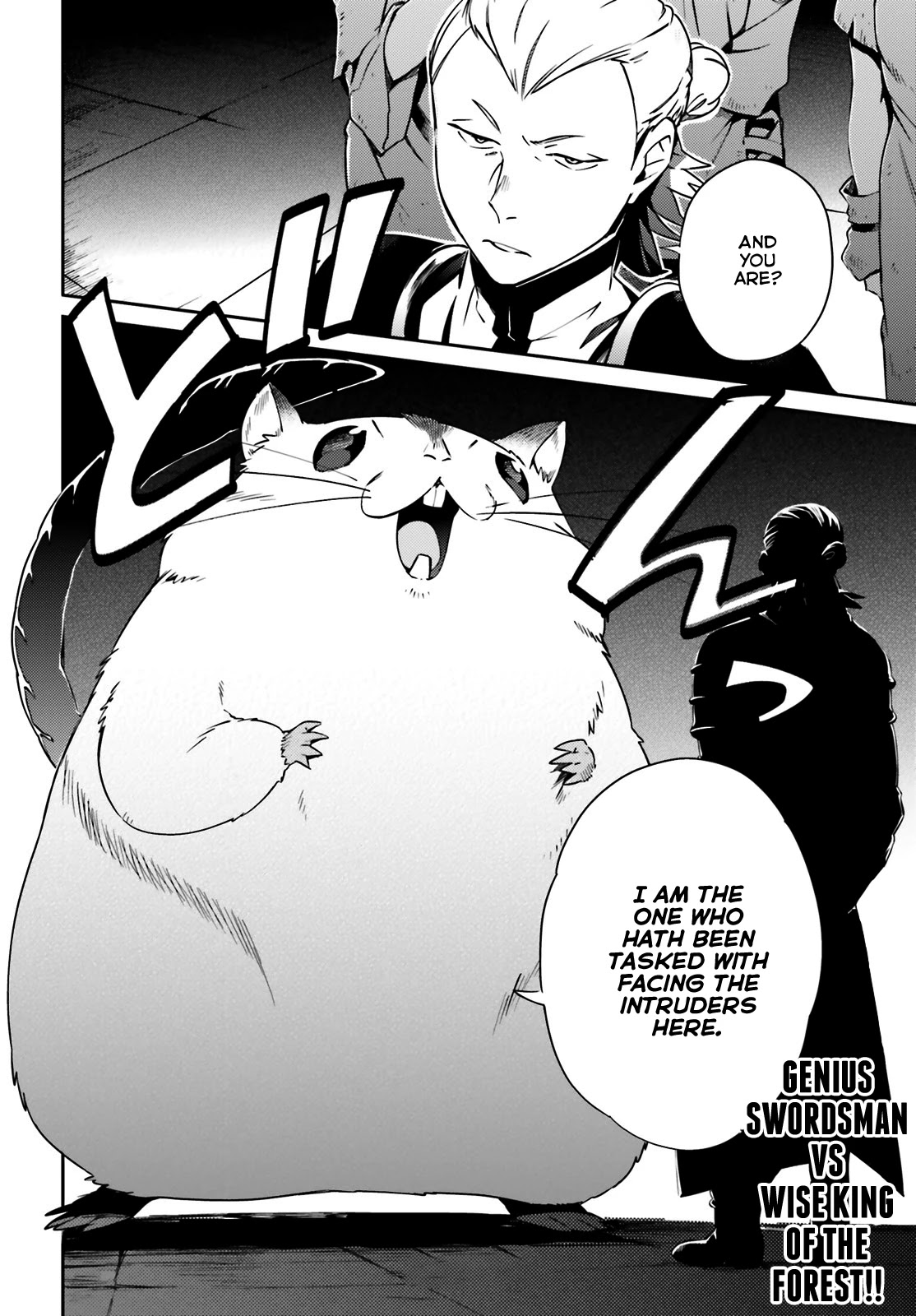 Overlord Chapter 63 page 41 - Chapter 63