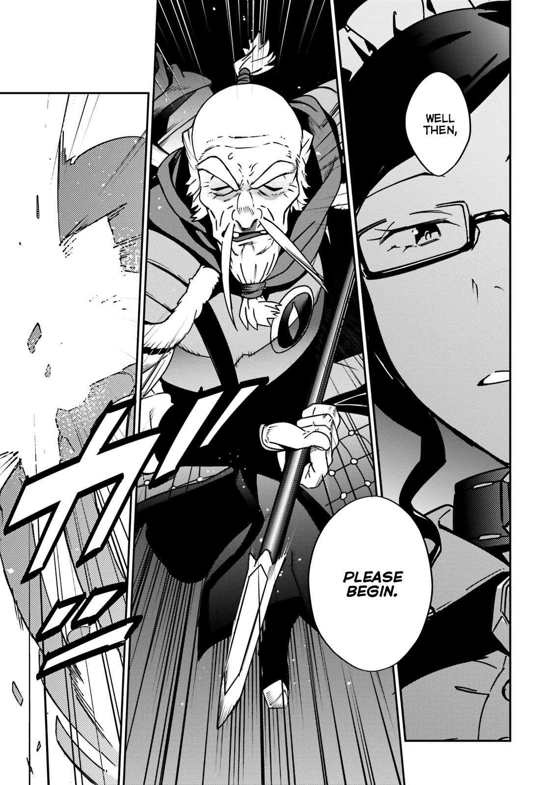 Overlord Chapter 63 page 5 - Chapter 63