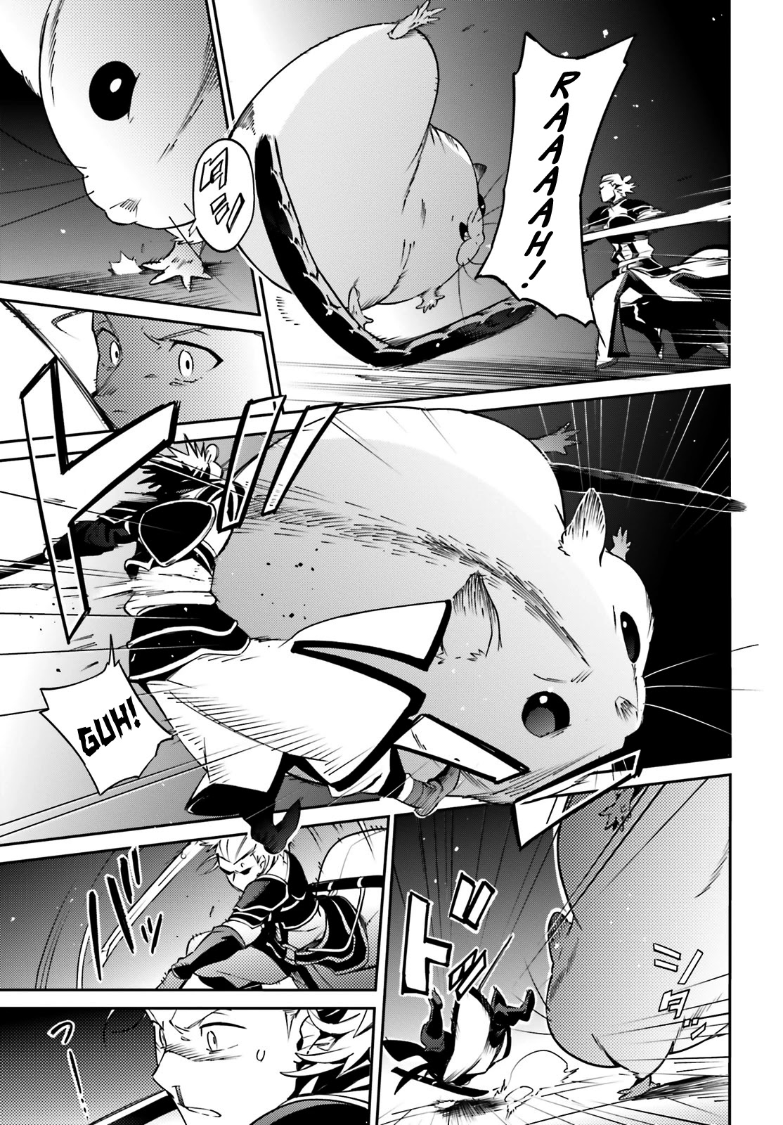 Overlord Chapter 64 page 11 - Chapter 64