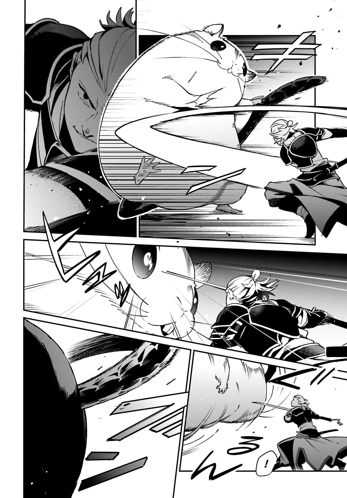 Overlord Chapter 64 page 16 - Chapter 64