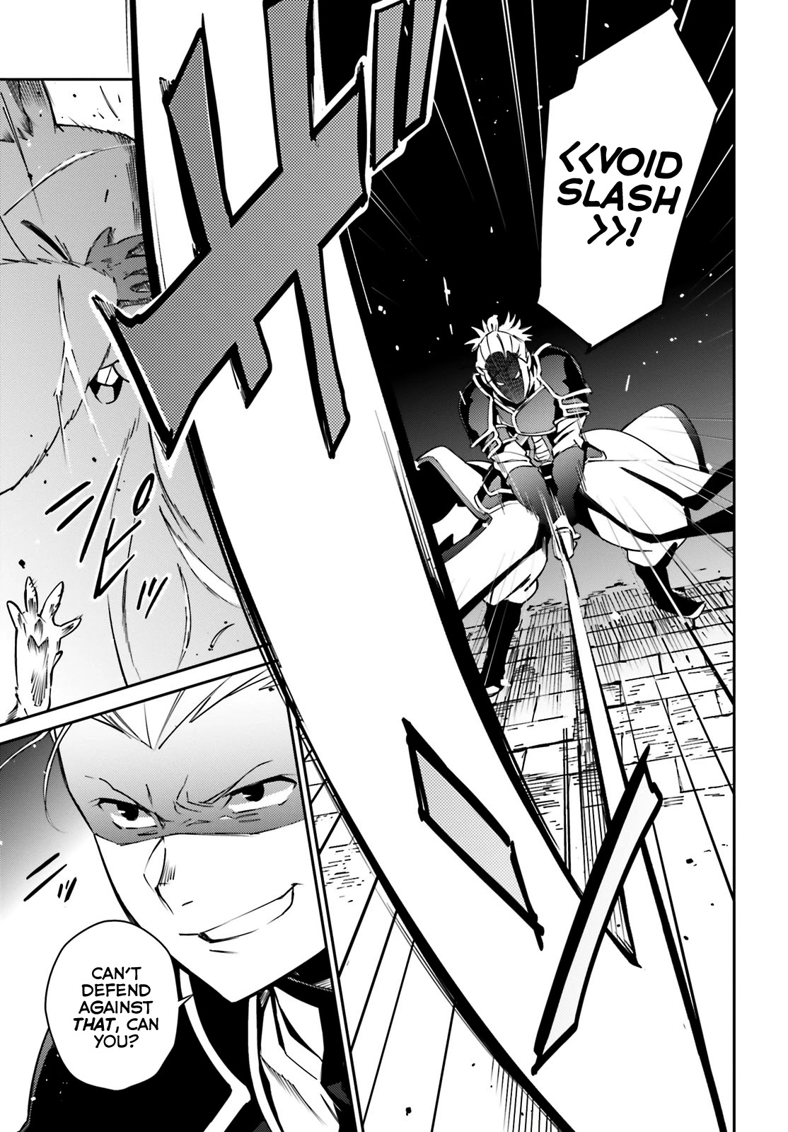 Overlord Chapter 64 page 19 - Chapter 64