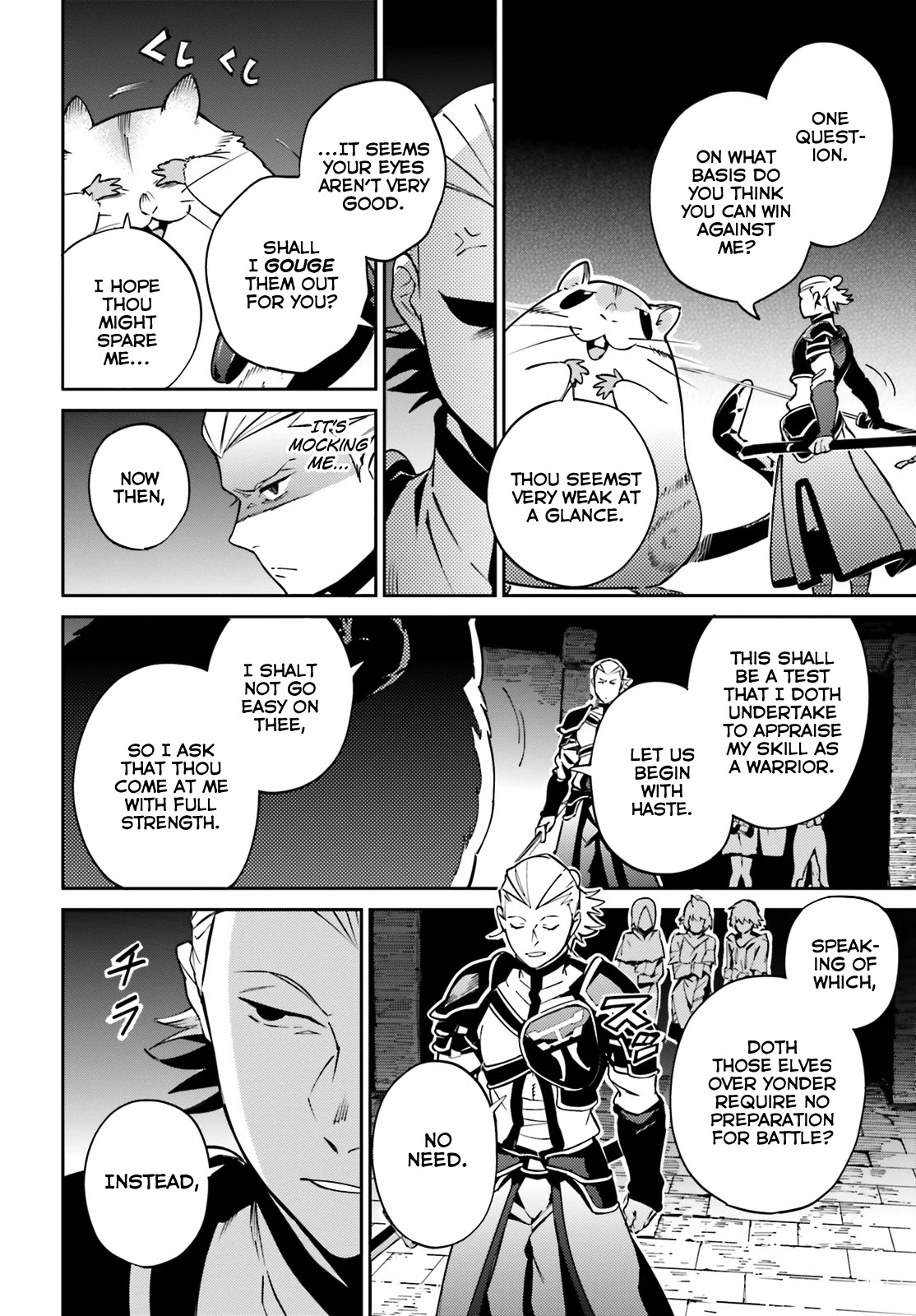 Overlord Chapter 64 page 2 - Chapter 64