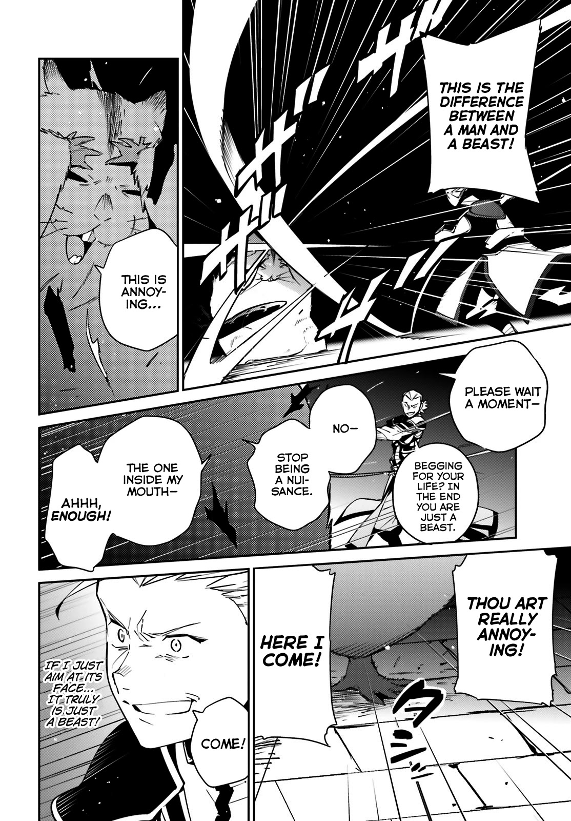 Overlord Chapter 64 page 20 - Chapter 64