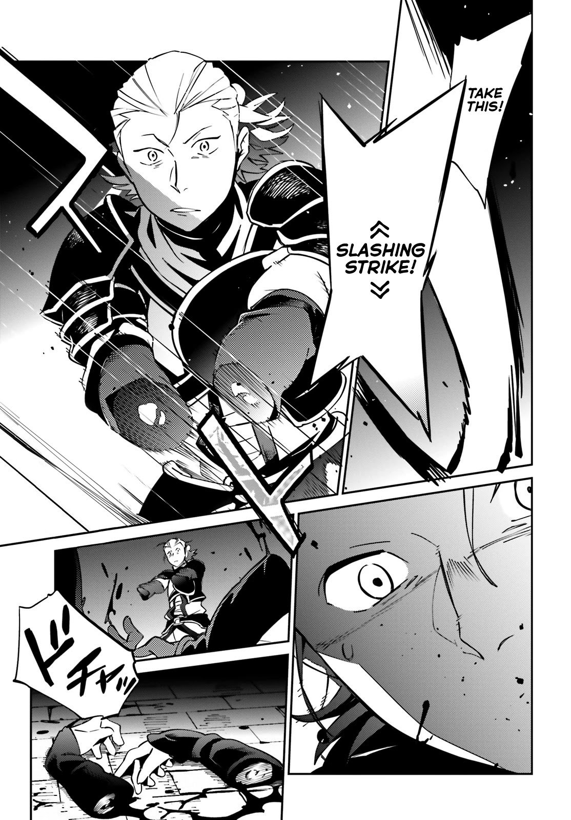 Overlord Chapter 64 page 21 - Chapter 64