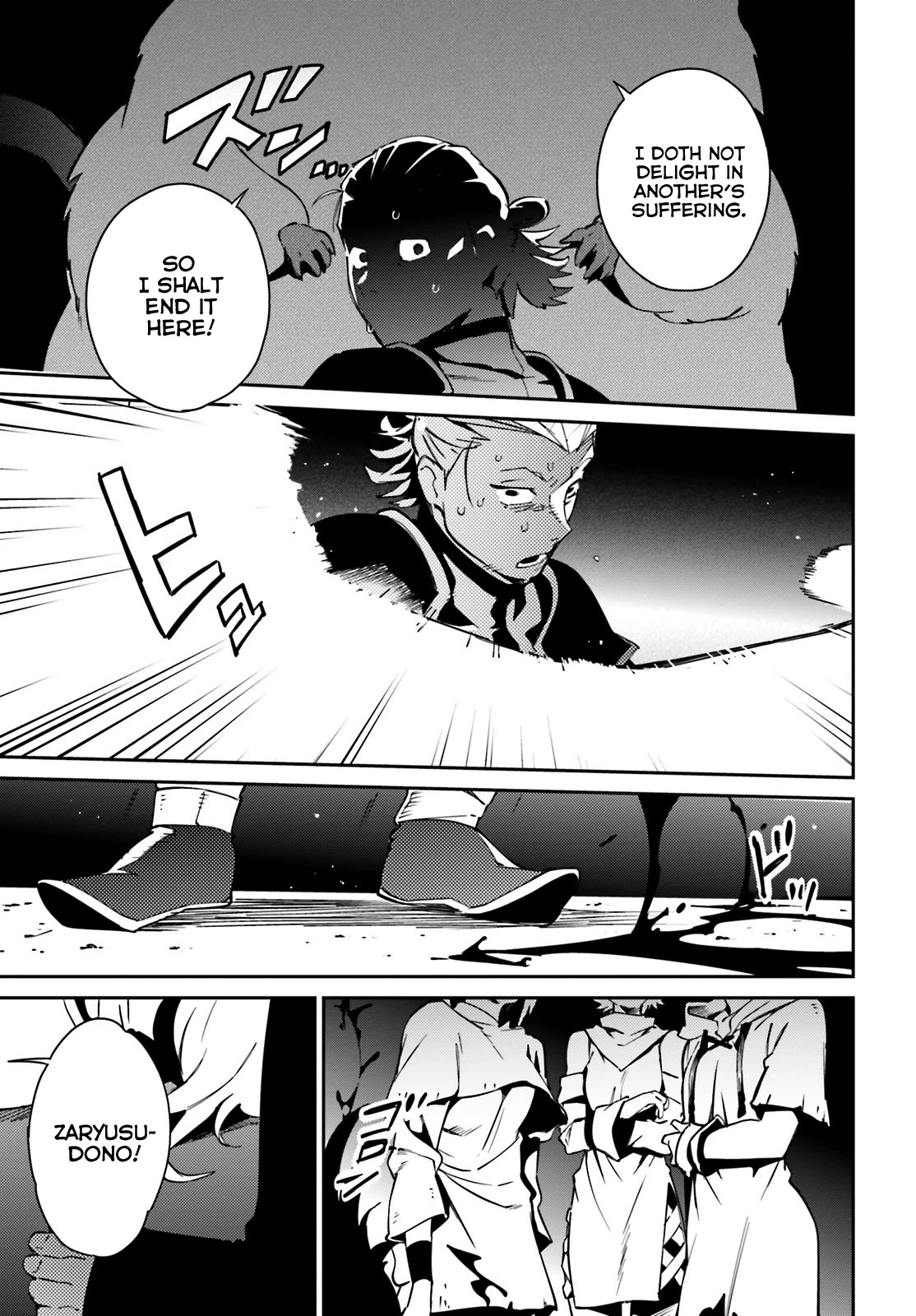 Overlord Chapter 64 page 23 - Chapter 64