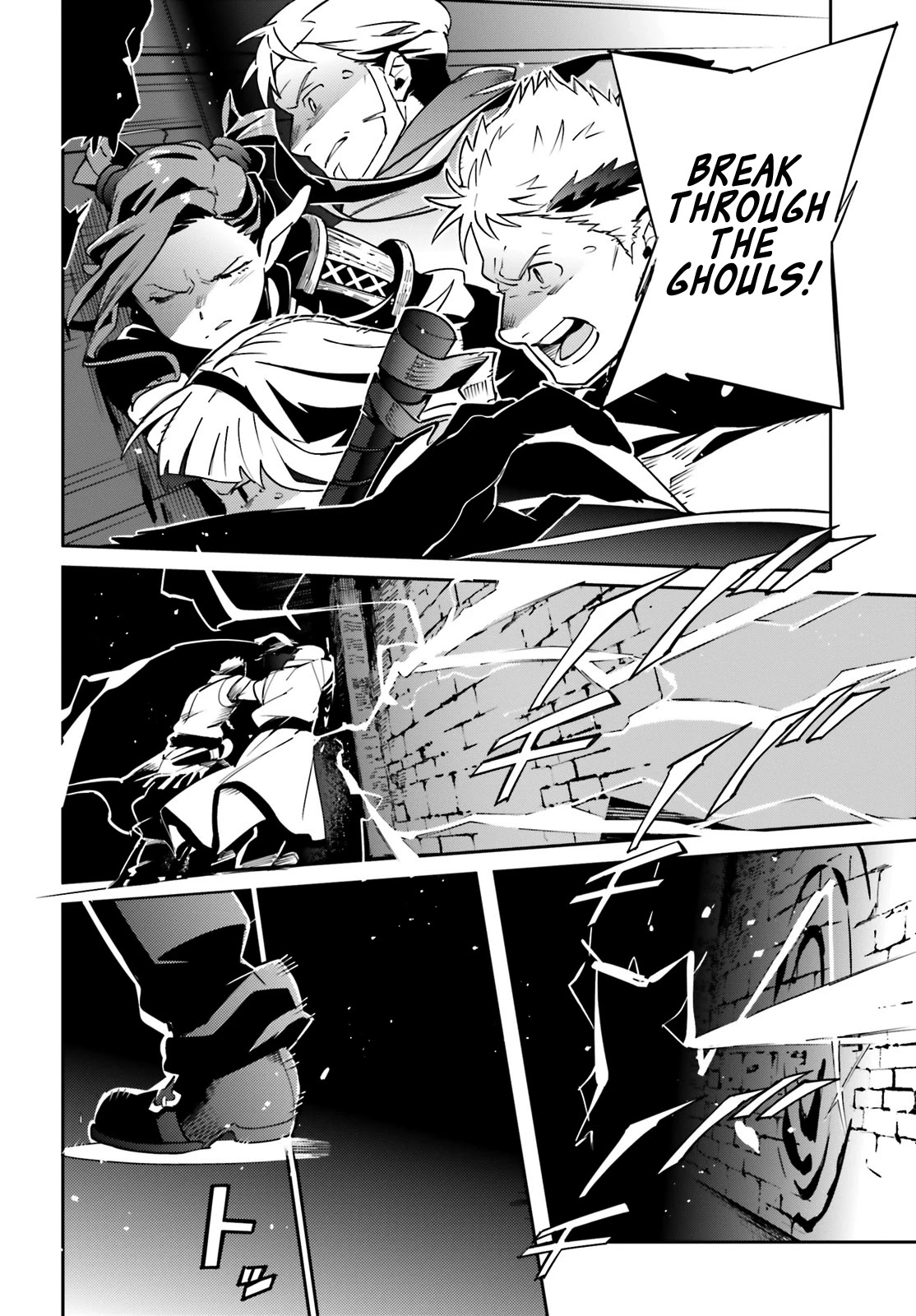 Overlord Chapter 64 page 8 - Chapter 64