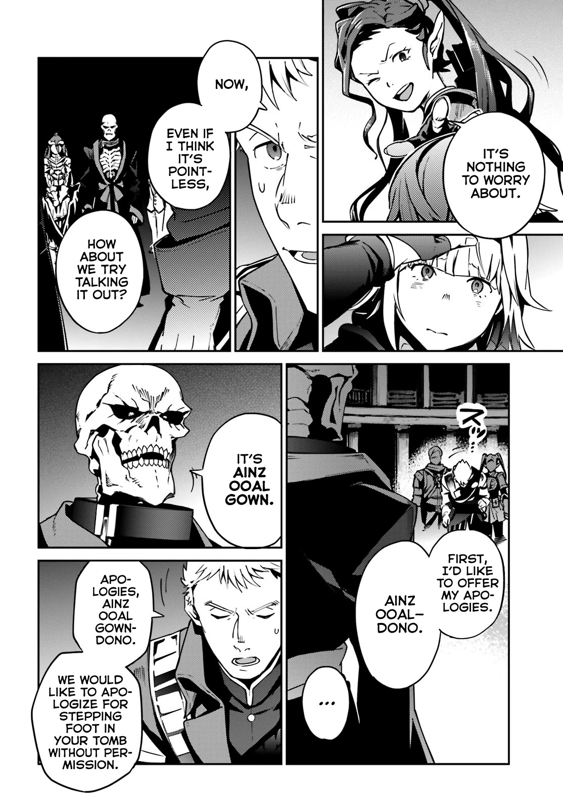 Overlord Chapter 65 page 2 - Chapter 65