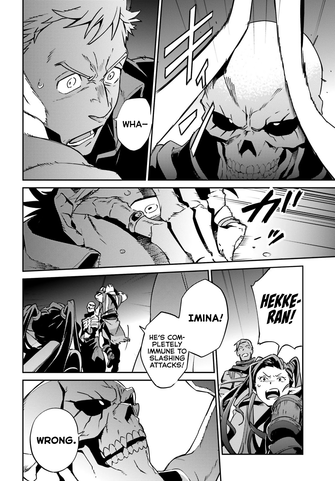 Overlord Chapter 65 page 34 - Chapter 65