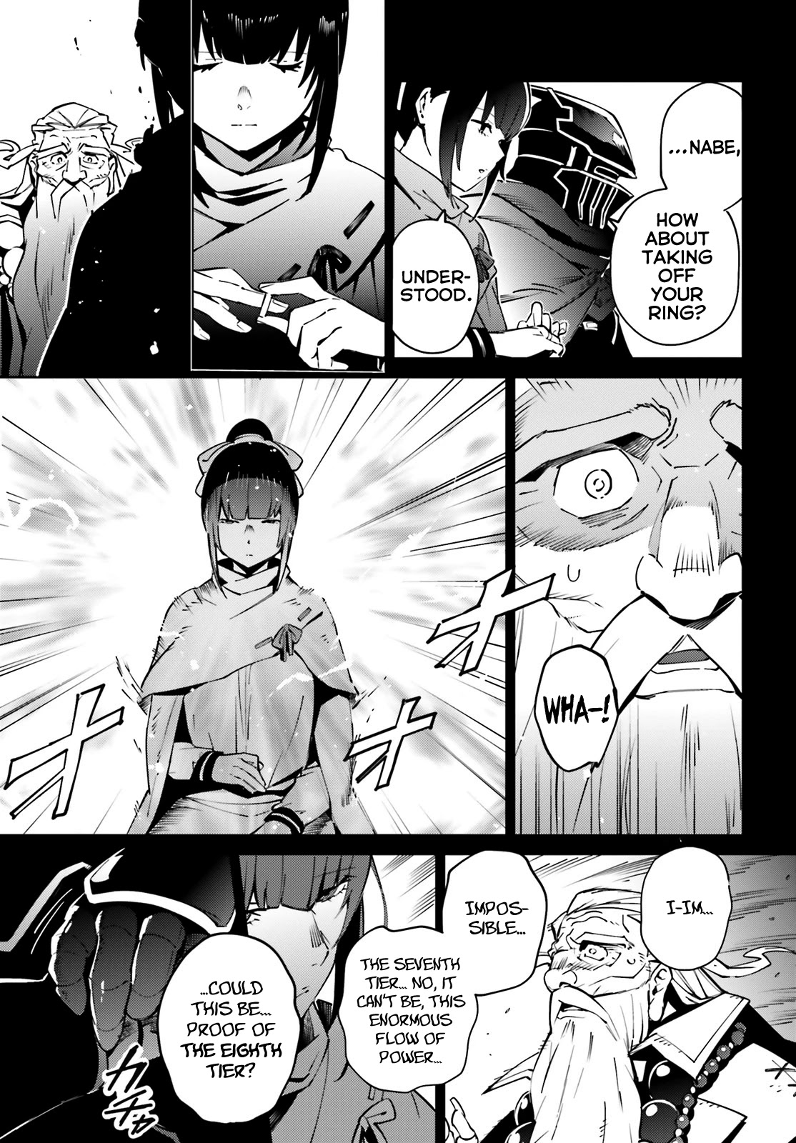 Overlord Chapter 66.1 page 4 - Chapter 66.1: EPISODE 66 - Epilogue