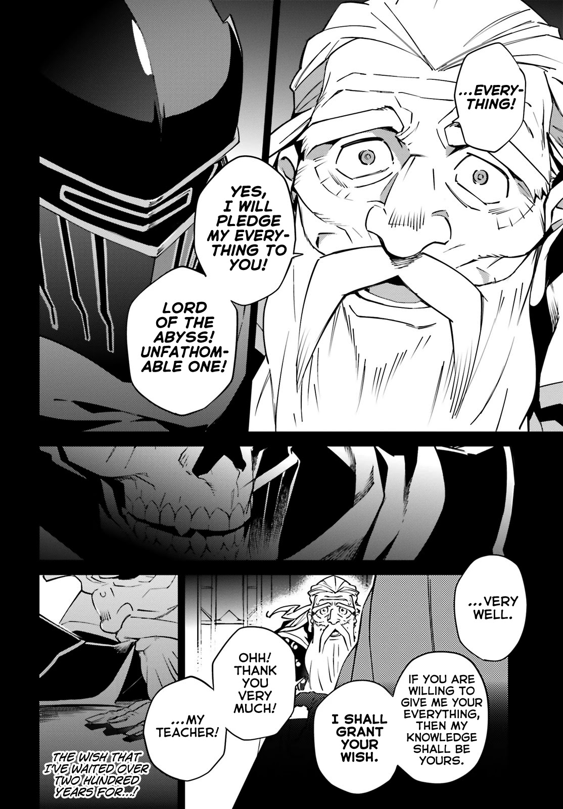Overlord Chapter 66.1 page 7 - Chapter 66.1: EPISODE 66 - Epilogue