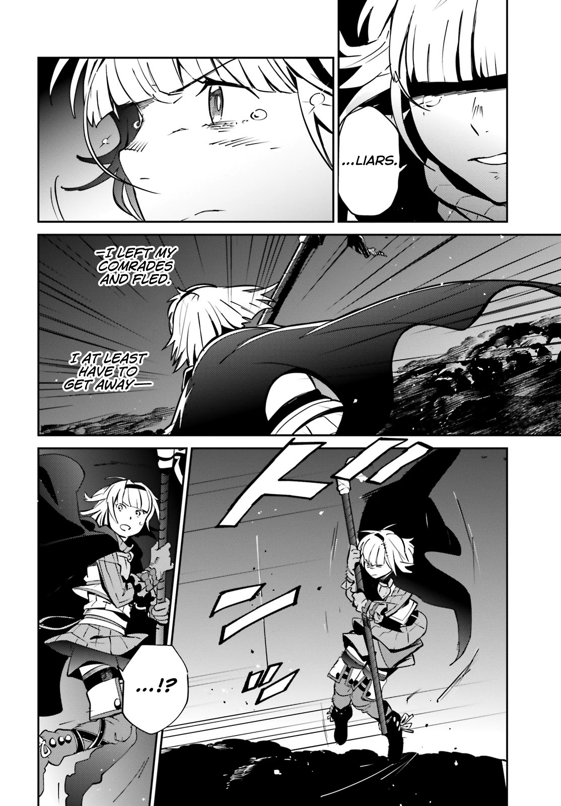 Overlord Chapter 66 page 12 - Chapter 66