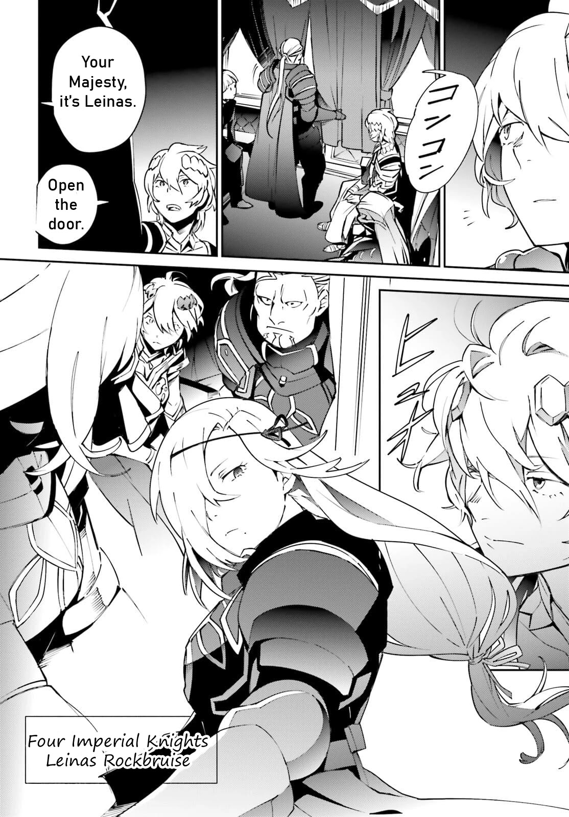 Overlord Chapter 67.2 page 20 - Chapter 67.2