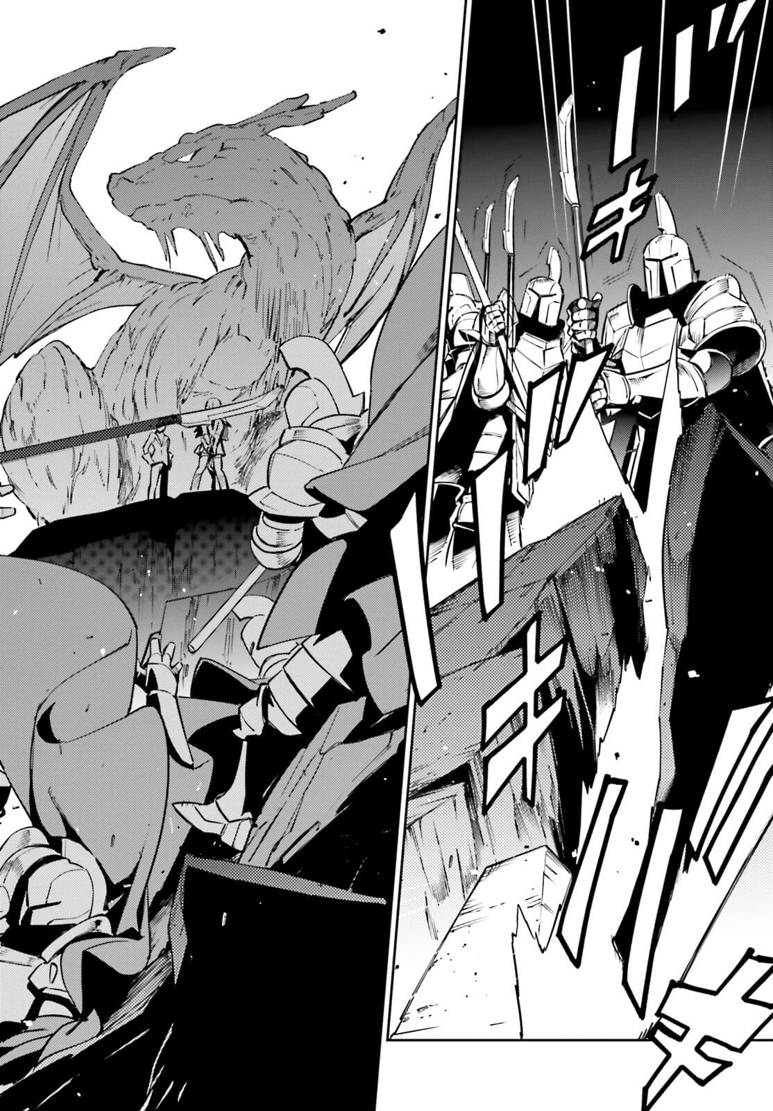 Overlord Chapter 67.2 page 6 - Chapter 67.2