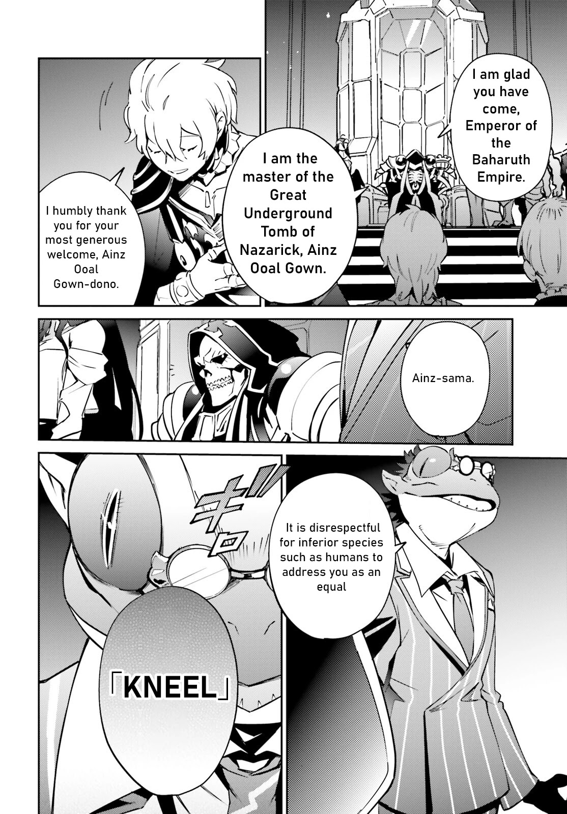 Overlord Chapter 68 page 2 - Chapter 68