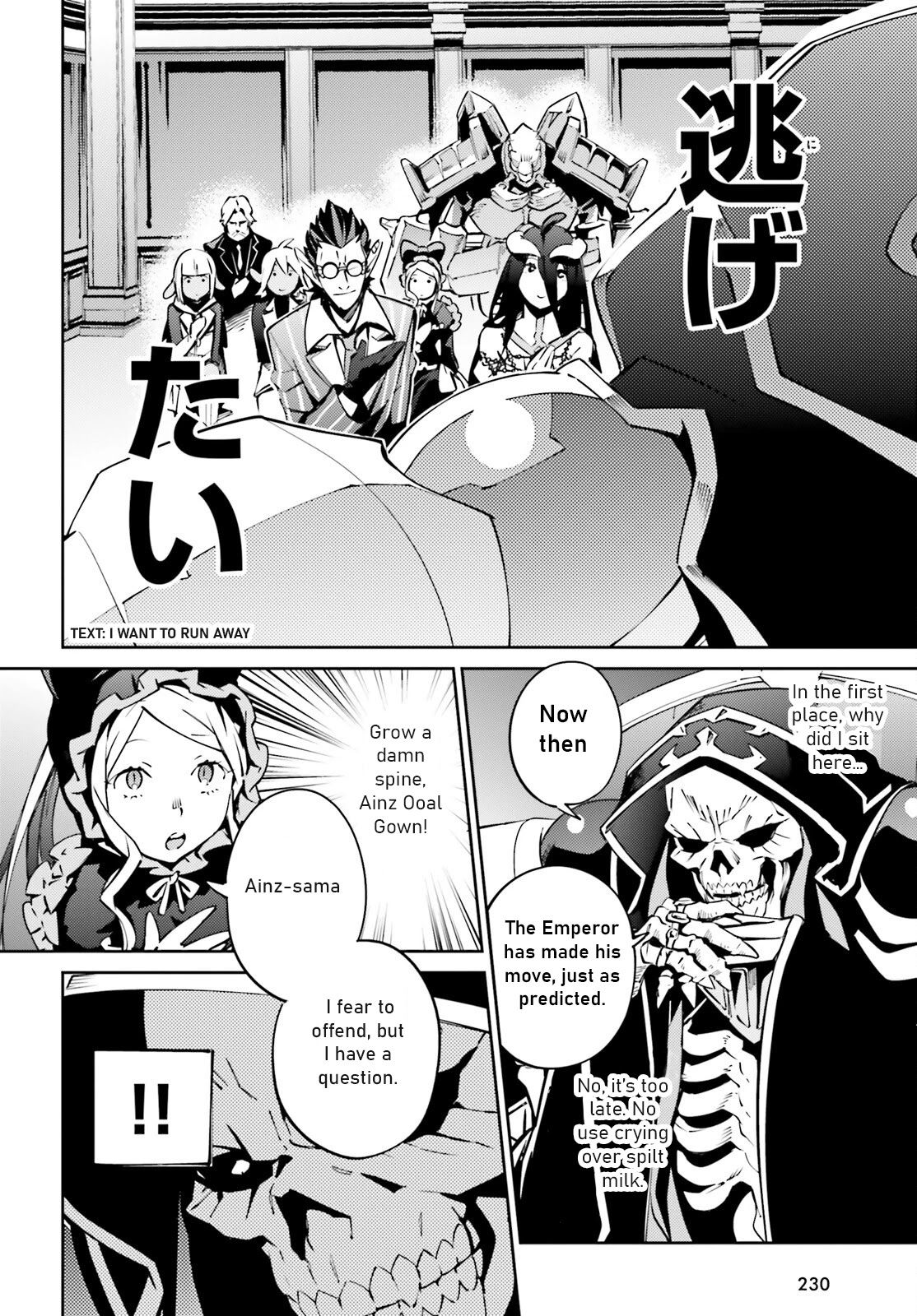 Overlord Chapter 68 page 28 - Chapter 68