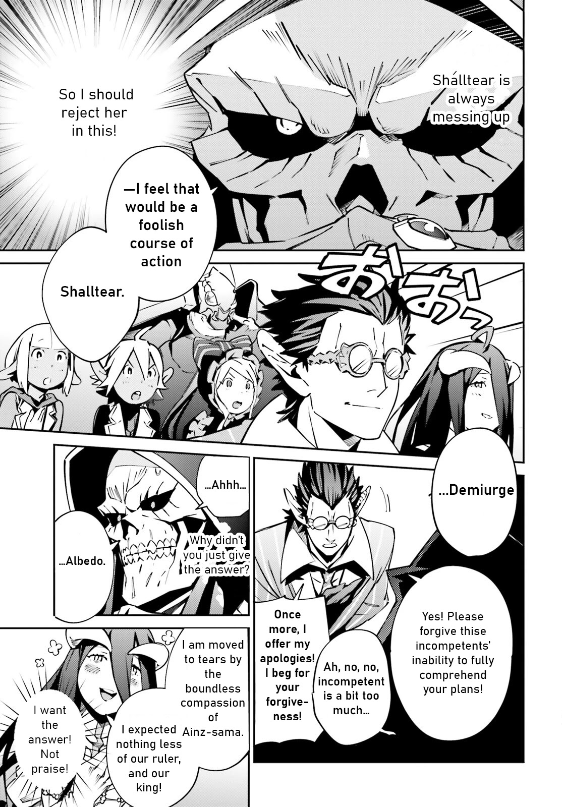 Overlord Chapter 68 page 31 - Chapter 68