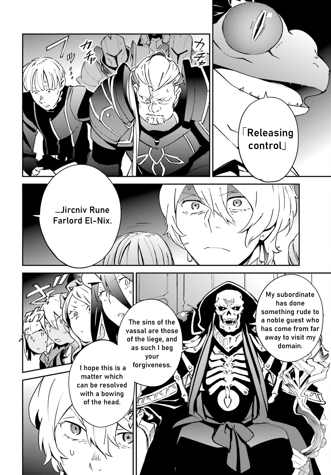 Overlord Chapter 68 page 4 - Chapter 68