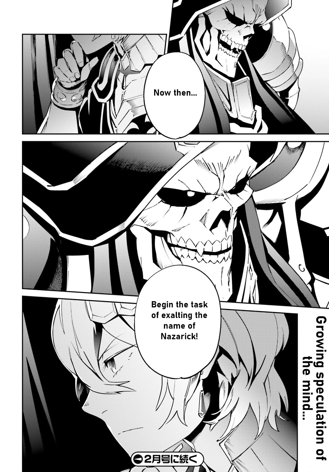 Overlord Chapter 68 page 76 - Chapter 68