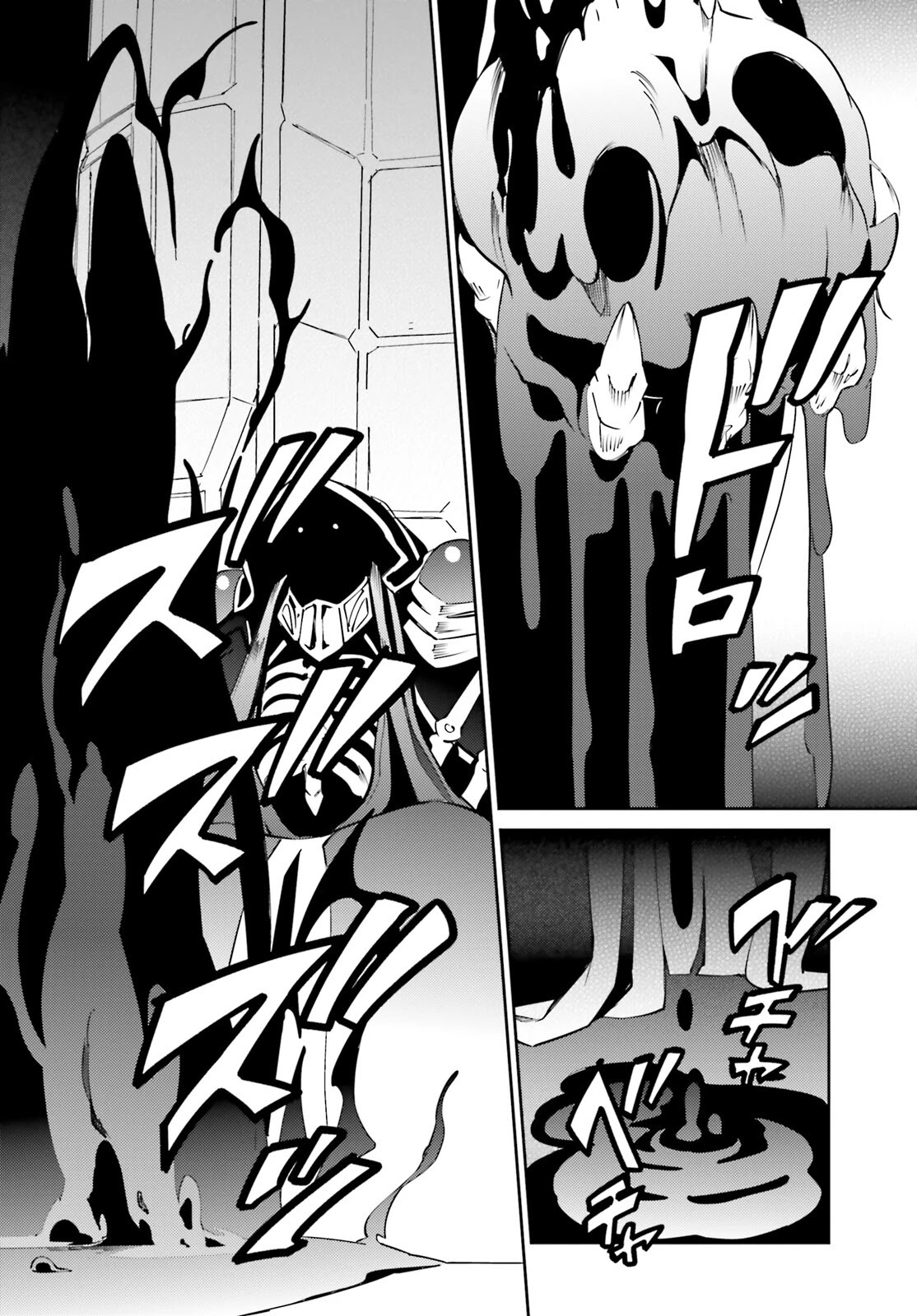 Overlord Chapter 68 page 8 - Chapter 68