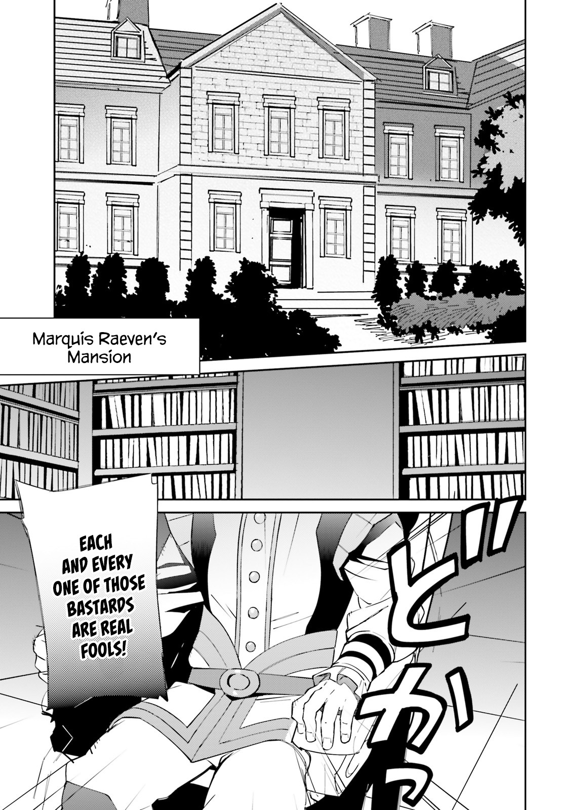 Overlord Chapter 69 page 18 - Chapter 69