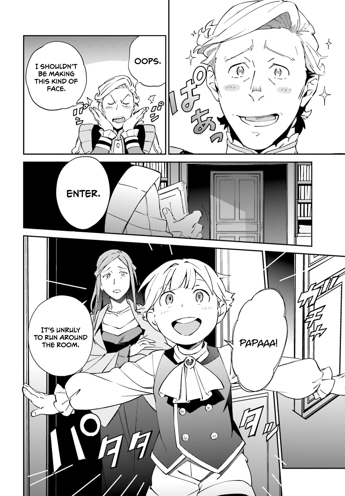 Overlord Chapter 69 page 21 - Chapter 69
