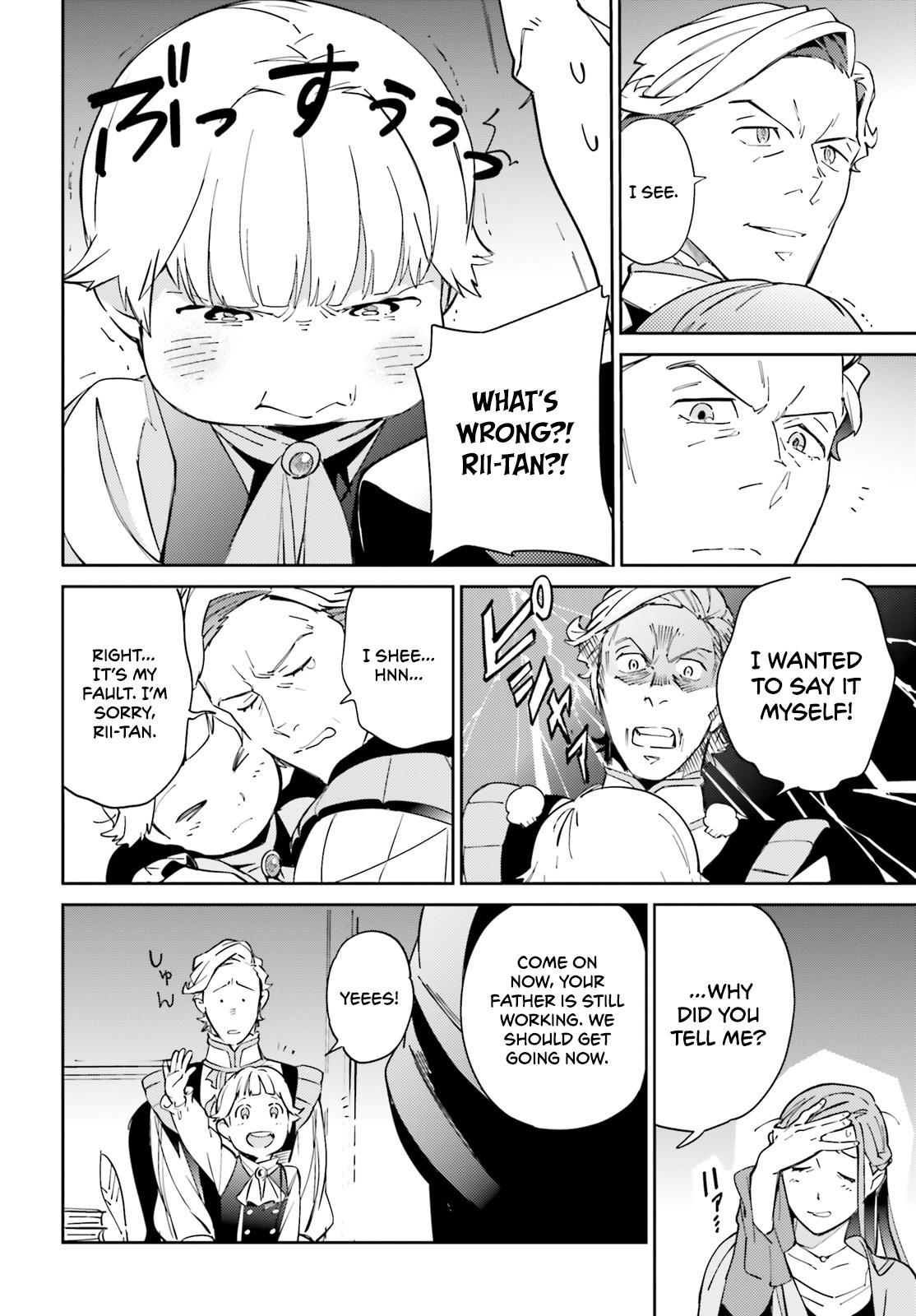 Overlord Chapter 69 page 23 - Chapter 69