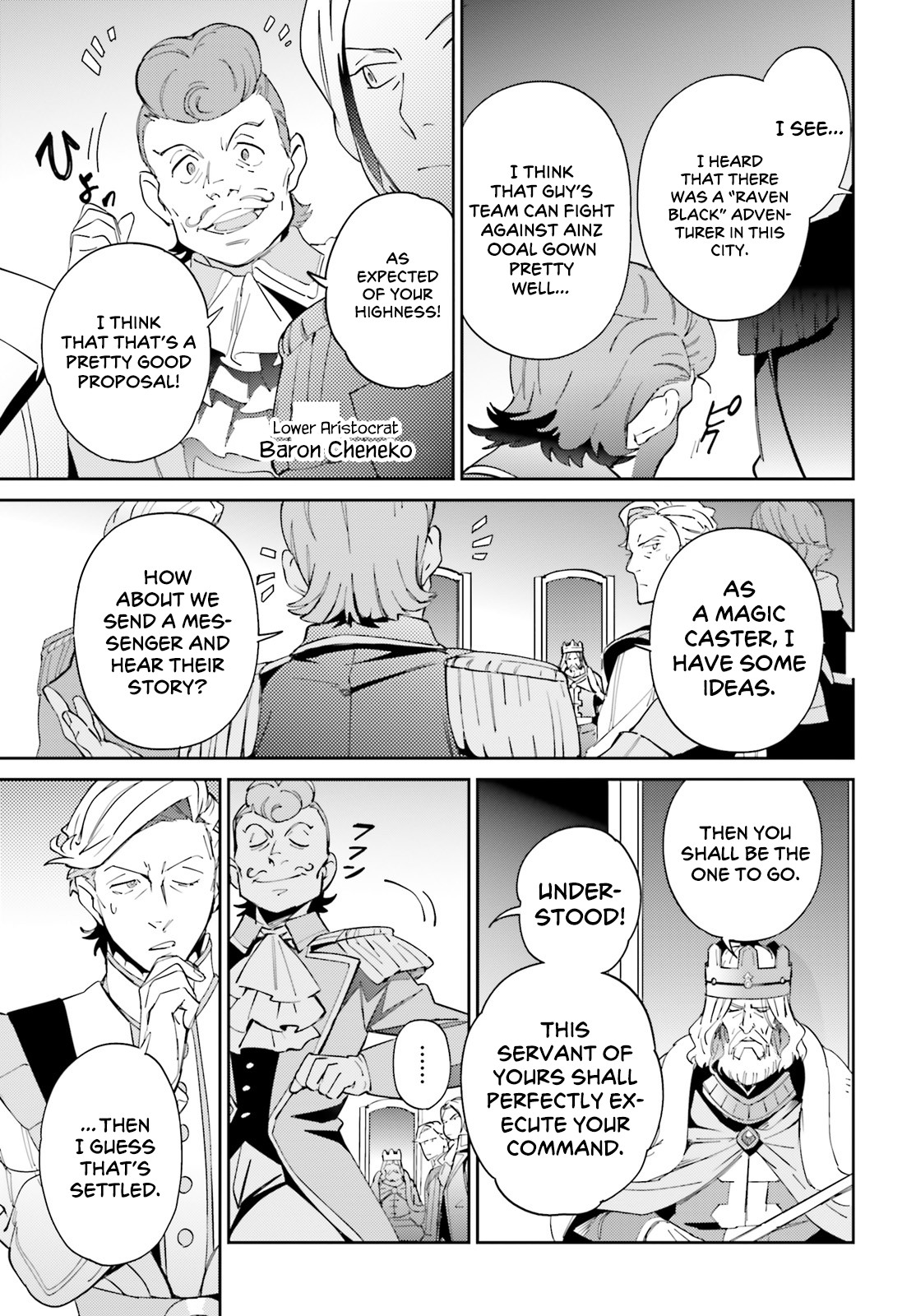 Overlord Chapter 69 page 34 - Chapter 69