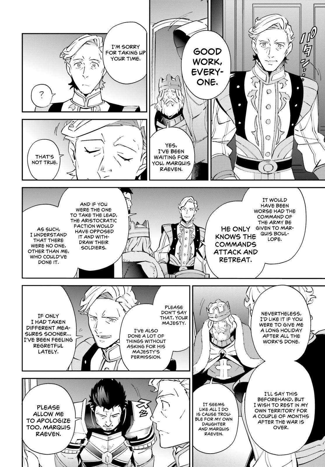 Overlord Chapter 69 page 41 - Chapter 69