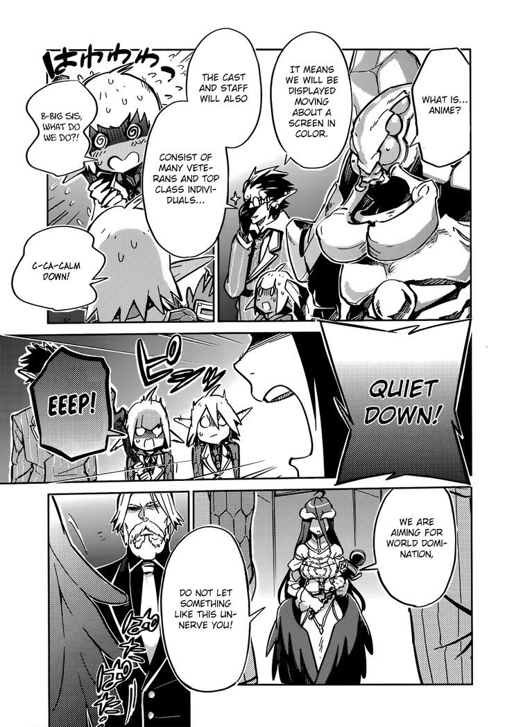 Overlord Chapter 7.5 page 4 - Chapter 7.5
