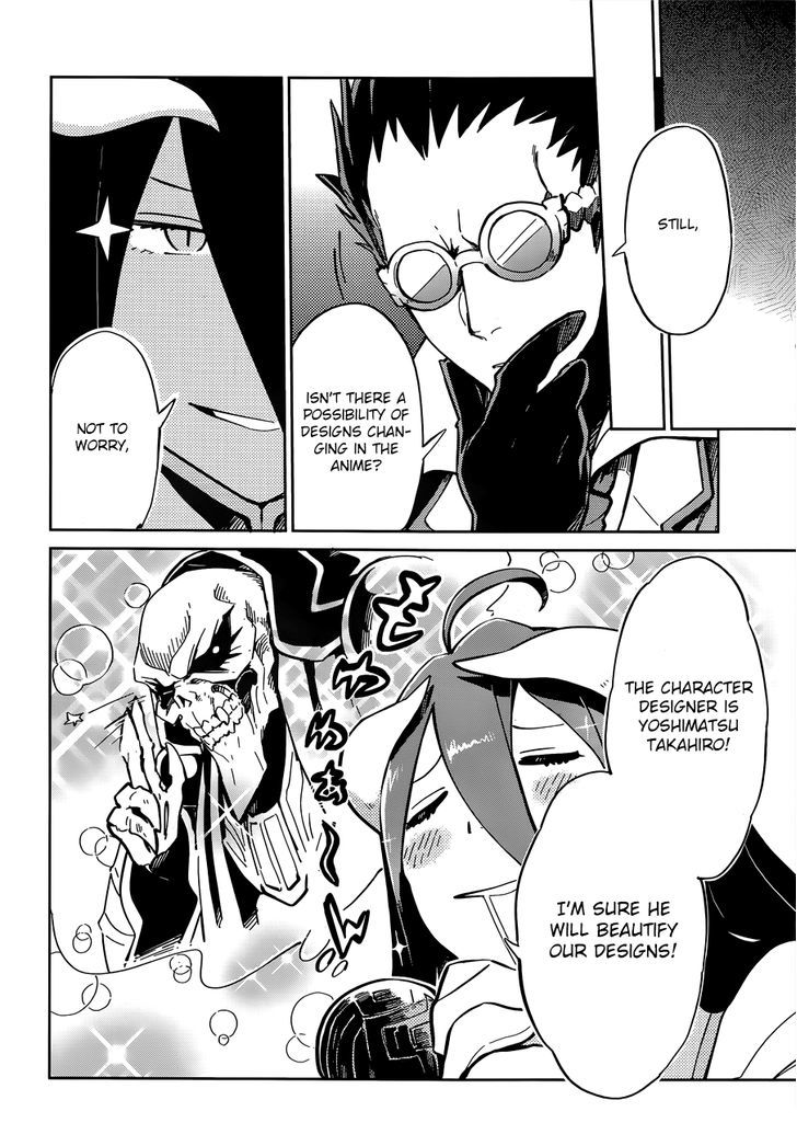 Overlord Chapter 7.5 page 7 - Chapter 7.5