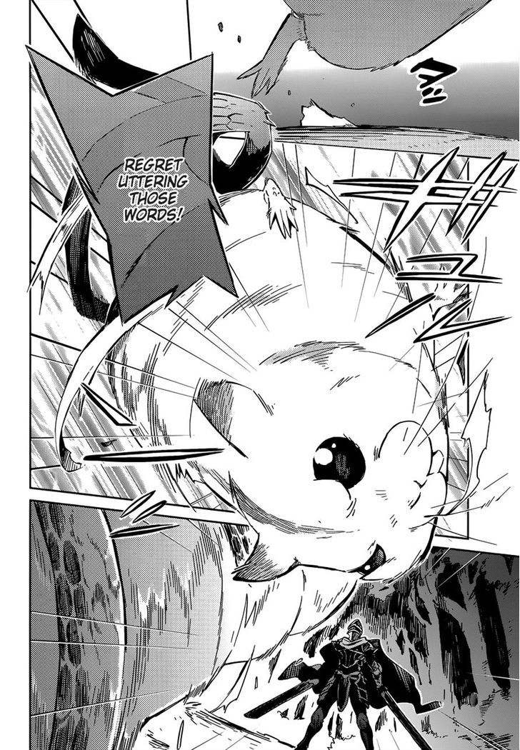 Overlord Chapter 7 page 2 - Chapter 7